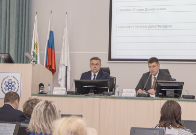 Избран заместитель председателя Думы, сформированы комитеты
